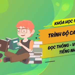 Khoá học tiếng Nhật online N2